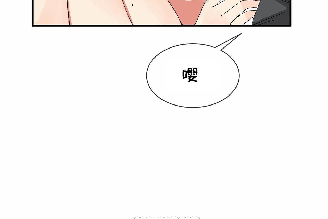 韩漫H漫画 男公关与富家女/Deceptions/特殊宴会 五夫人/Host到金汤匙/金汤匙  - 点击阅读 第68话 57