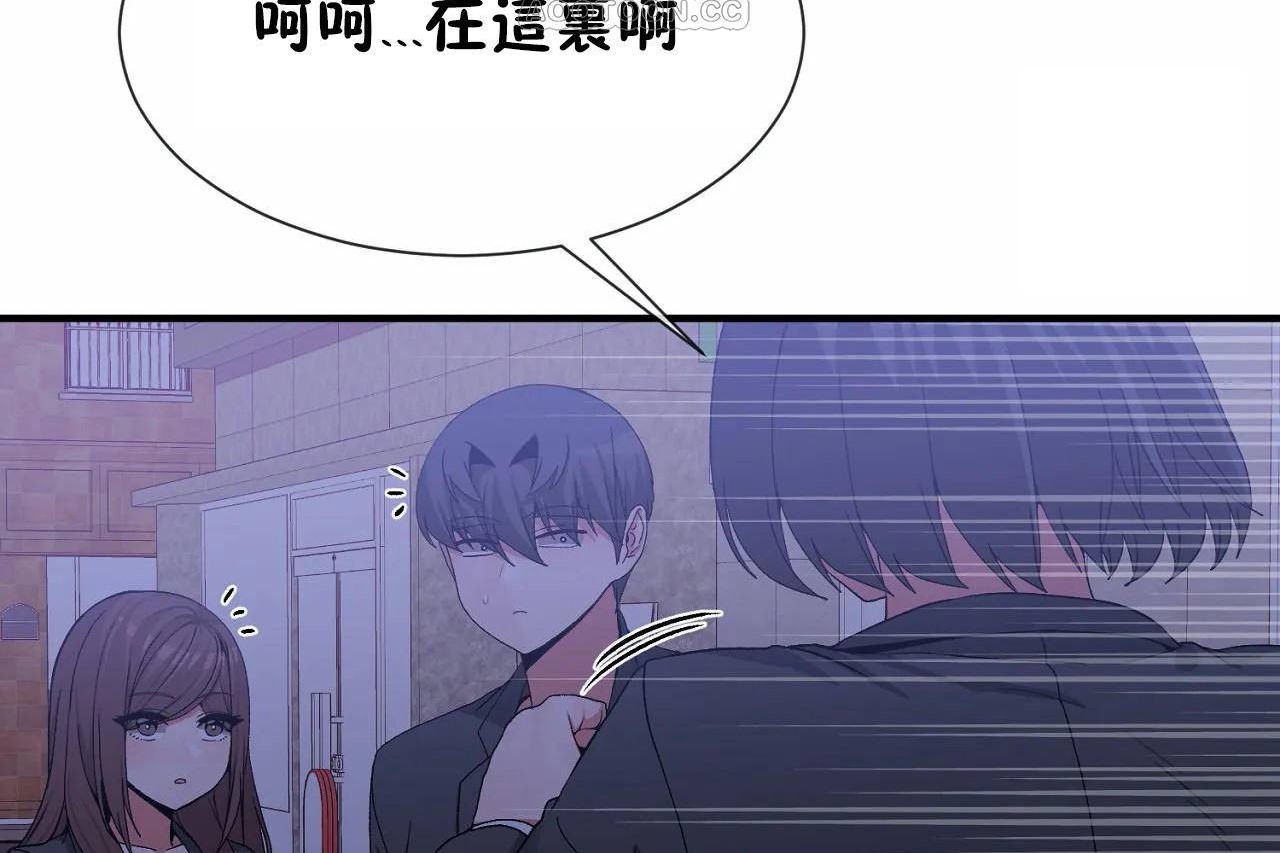 男公关与富家女/Deceptions/特殊宴会 五夫人/Host到金汤匙/金汤匙 第71話 韩漫图片88