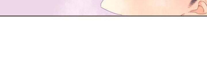 秘香 第4話 韩漫图片31