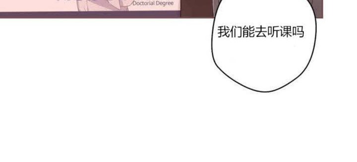 秘香 第5話 韩漫图片120