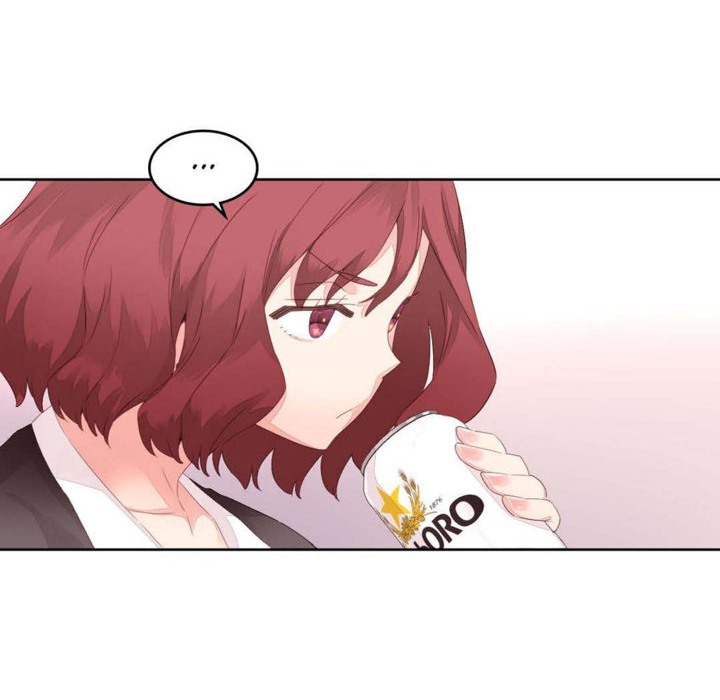 秘香 第7話 韩漫图片35