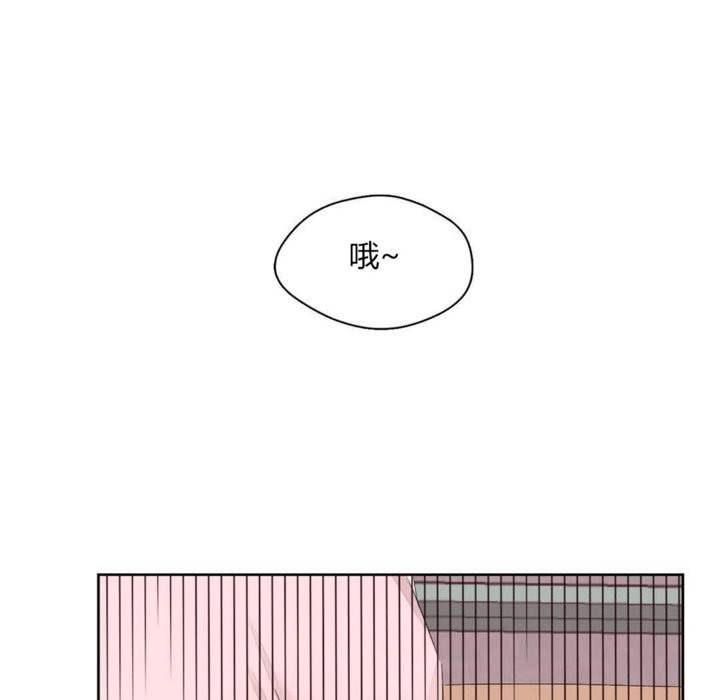 秘香 第12話 韩漫图片102