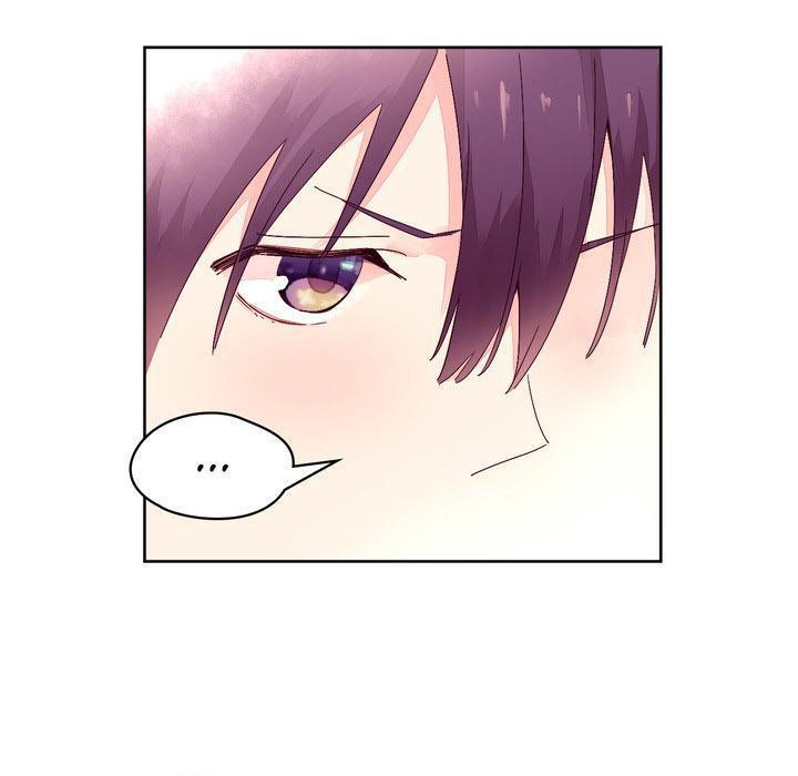 秘香 第13話 韩漫图片104