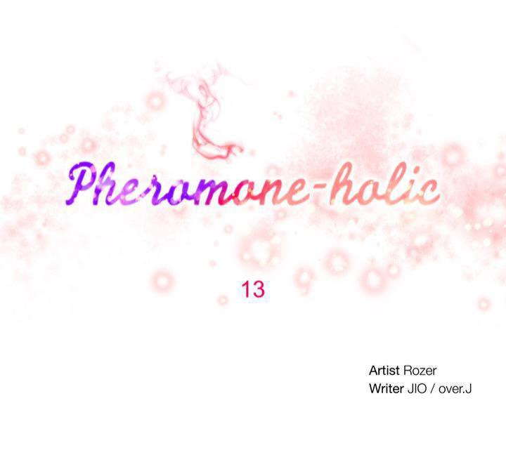 秘香 第13話 韩漫图片44
