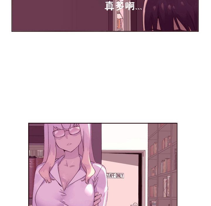 秘香 第16话 85.jpg