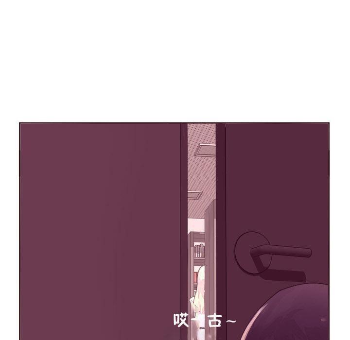 秘香 第16话 84.jpg
