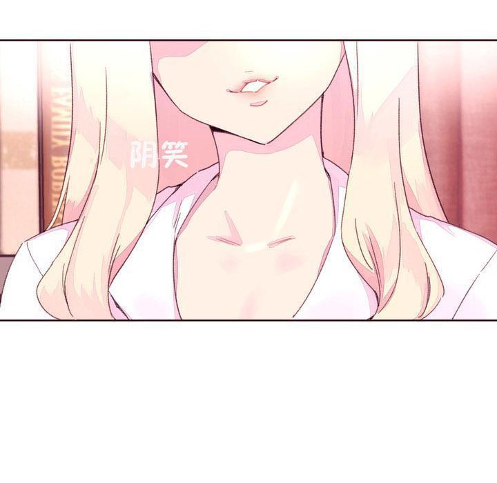秘香 第16话 87.jpg