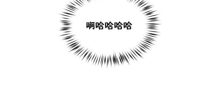 秘香 第16话 66.jpg
