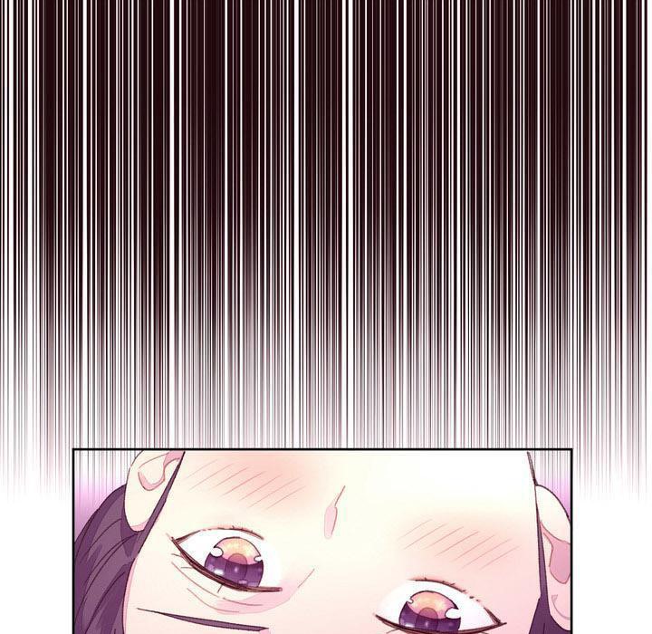 秘香 第17話 韩漫图片16