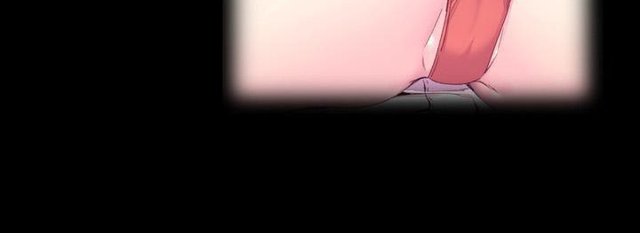 秘香 第18話 韩漫图片29