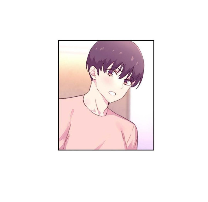 秘香 第19話 韩漫图片103