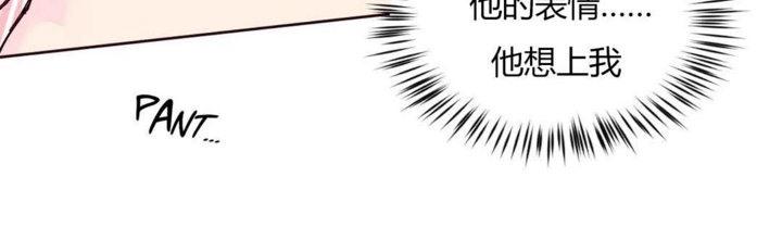 秘香 第22话 36.jpg