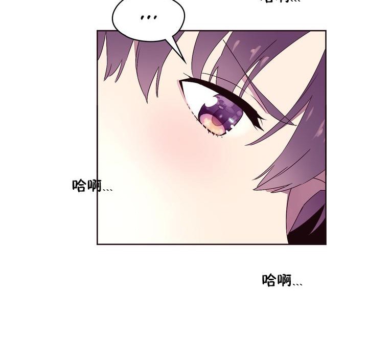 秘香 第22话 70.jpg