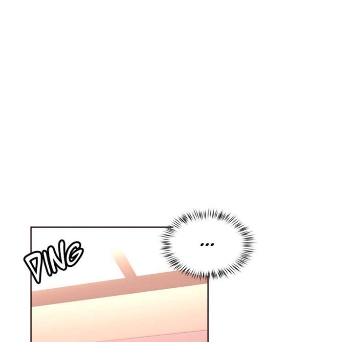 秘香 第23話 韩漫图片18