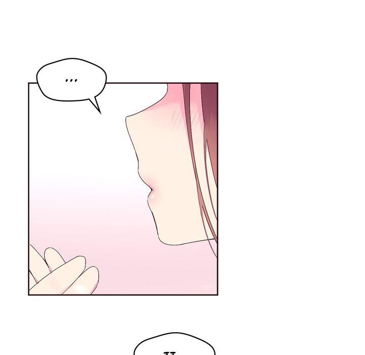 秘香 第23話 韩漫图片88
