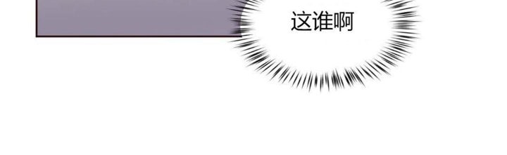 秘香 第23話 韩漫图片33