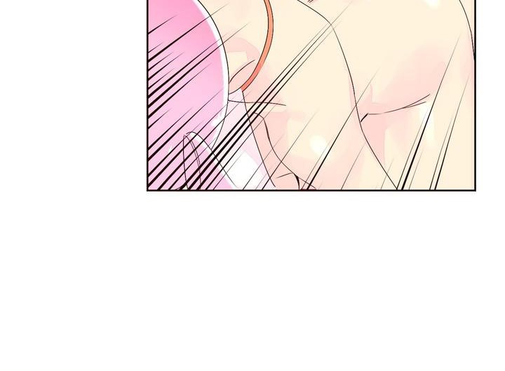 秘香 第25話 韩漫图片91