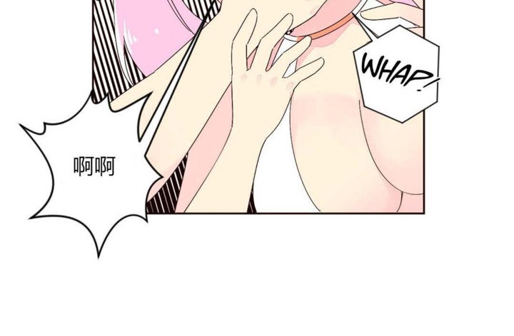 秘香 第25話 韩漫图片69