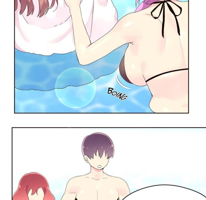 秘香 第25話 韩漫图片15