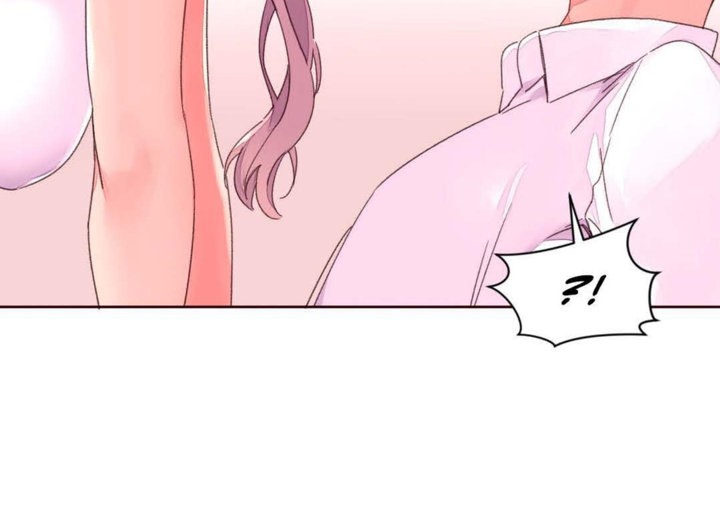 秘香 第31話 韩漫图片93