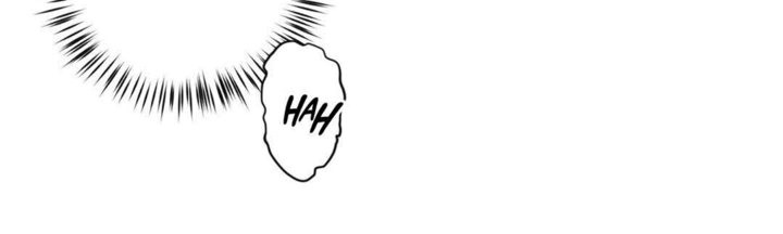 秘香 第33話 韩漫图片47