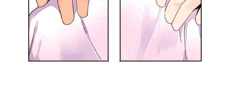 秘香 第34話 韩漫图片79