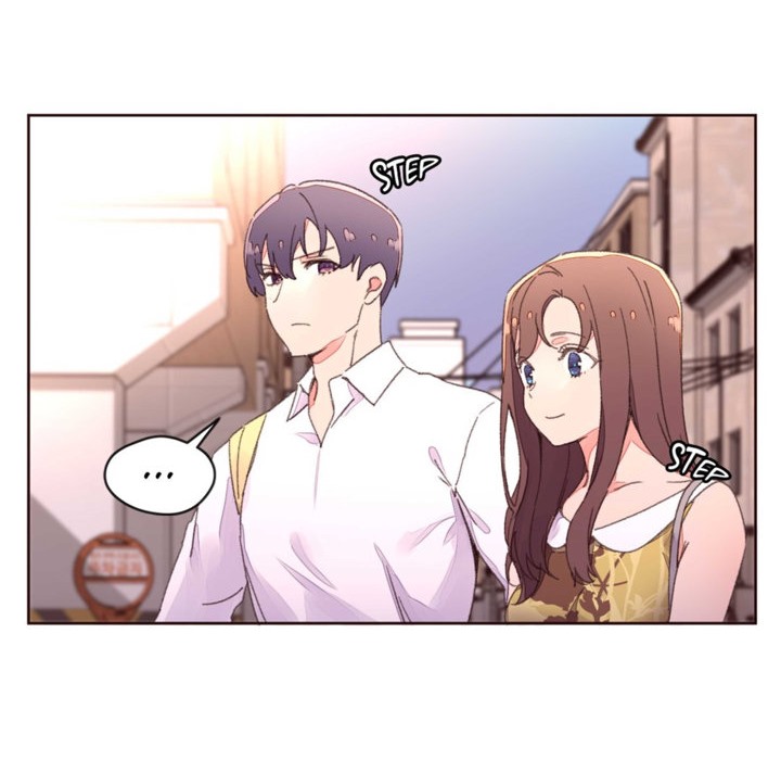 秘香 第34話 韩漫图片19