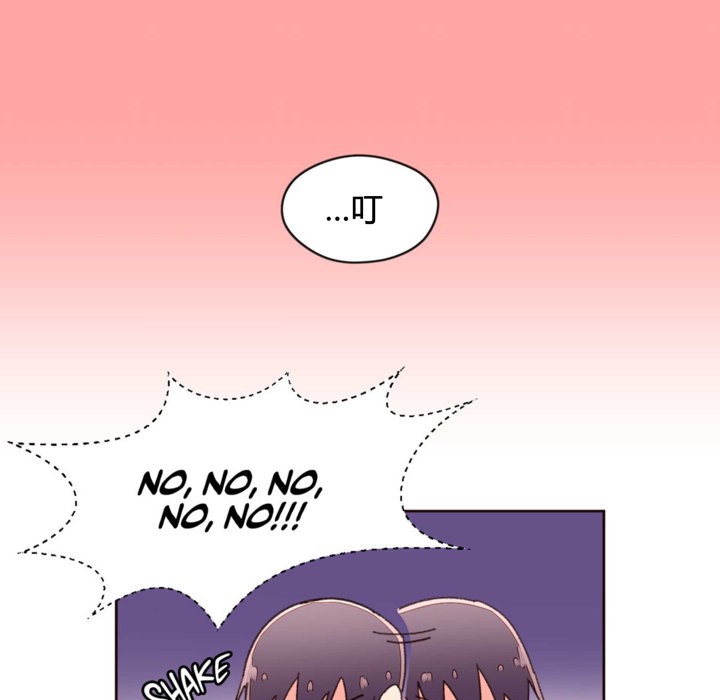 秘香 第34話 韩漫图片35