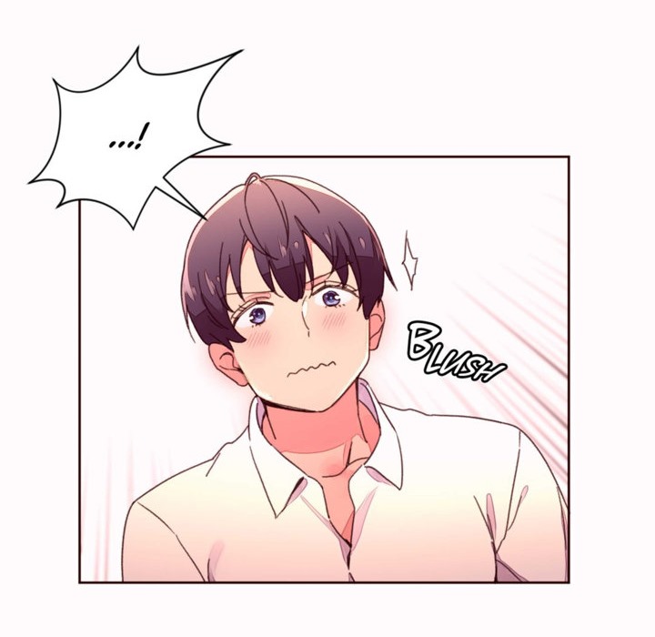 秘香 第35話 韩漫图片37