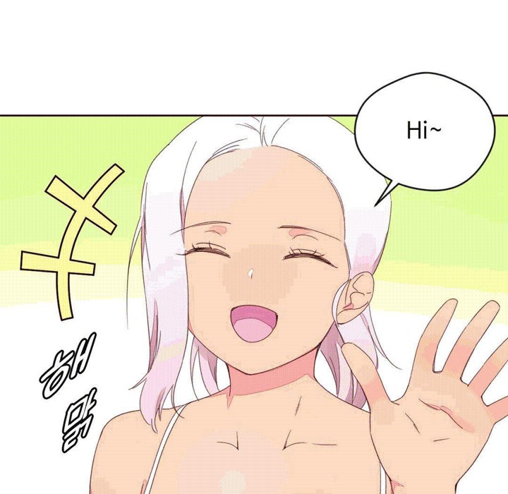 秘香 第37話 韩漫图片58