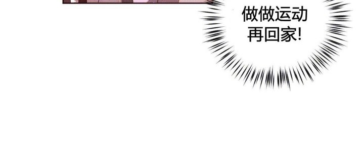 秘香 第37話 韩漫图片24