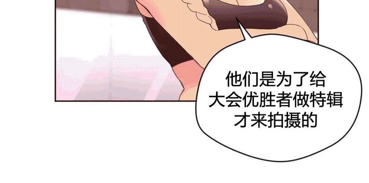 秘香 第37話 韩漫图片37