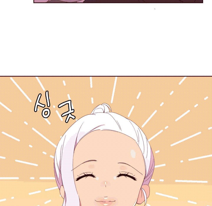 秘香 第38话 8.jpg