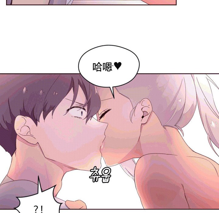 秘香 第38话 38.jpg