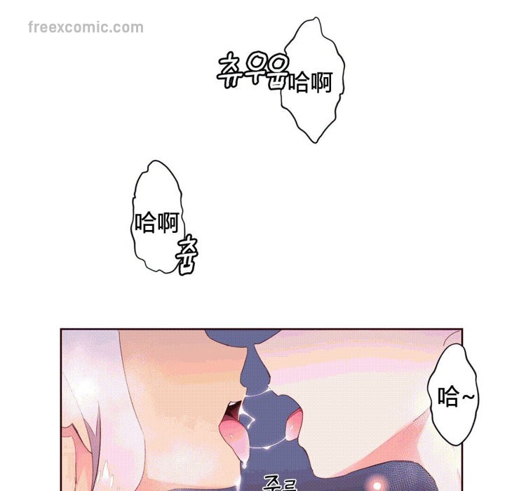 秘香 第38话 40.jpg