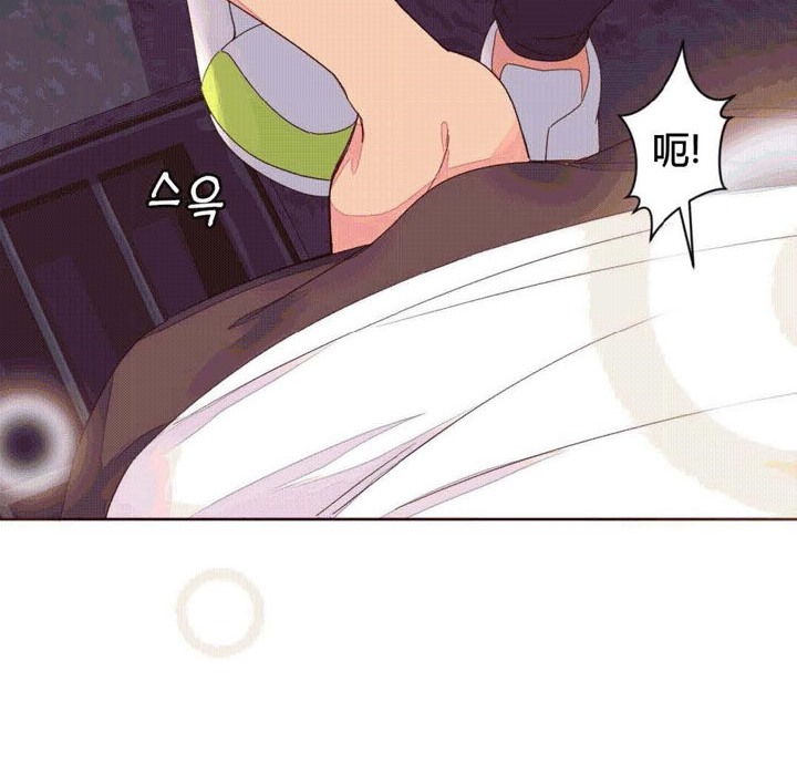秘香 第39話 韩漫图片104