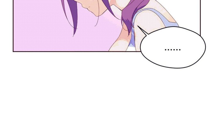 秘香 第40話 韩漫图片48