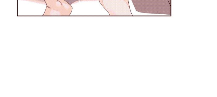 秘香 第40話 韩漫图片88