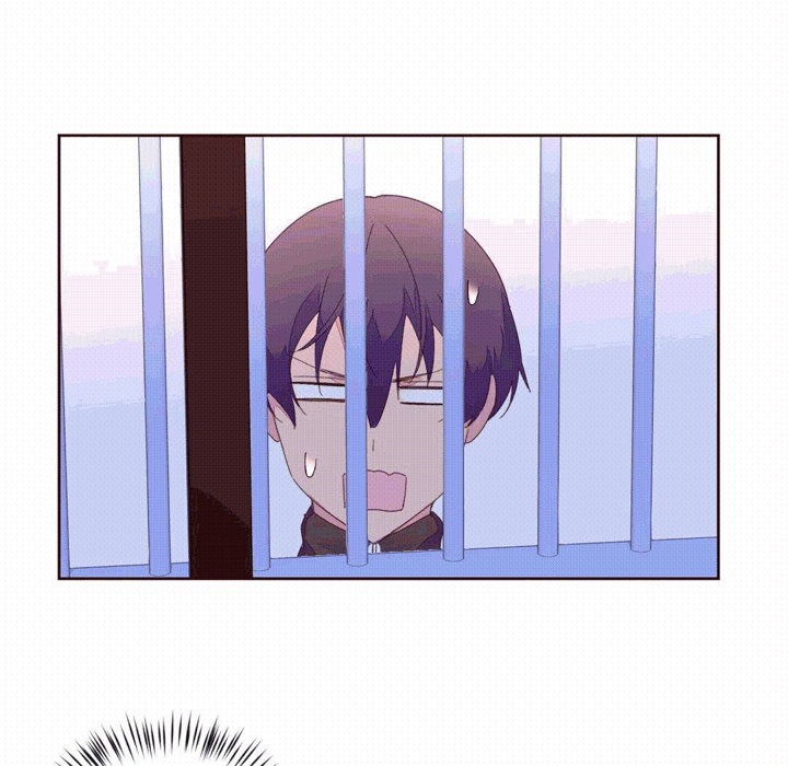 秘香 第40話 韩漫图片99