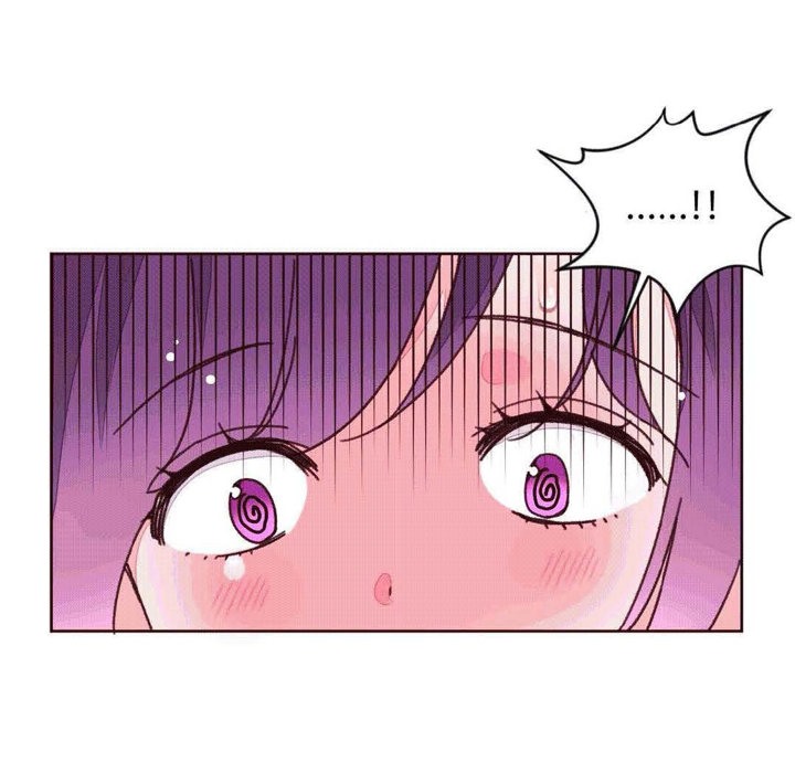 秘香 第41話 韩漫图片30