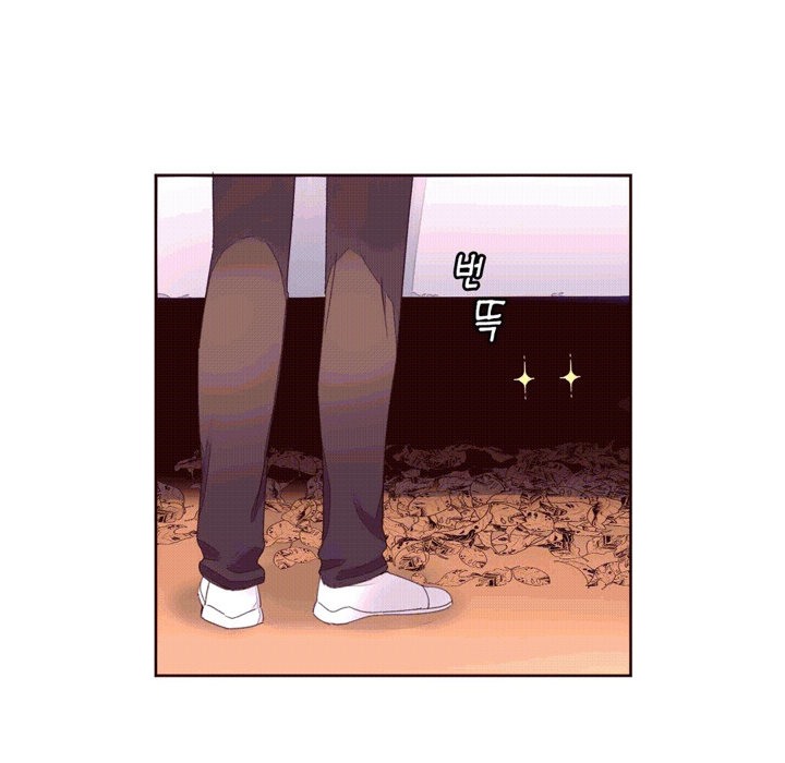 秘香 第41話 韩漫图片18
