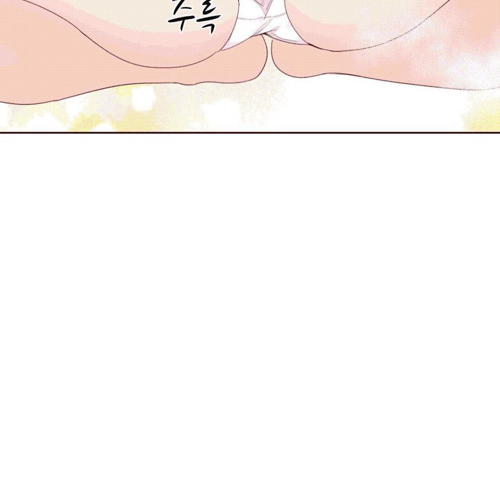 秘香 第41話 韩漫图片89