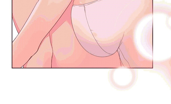 秘香 第41話 韩漫图片47