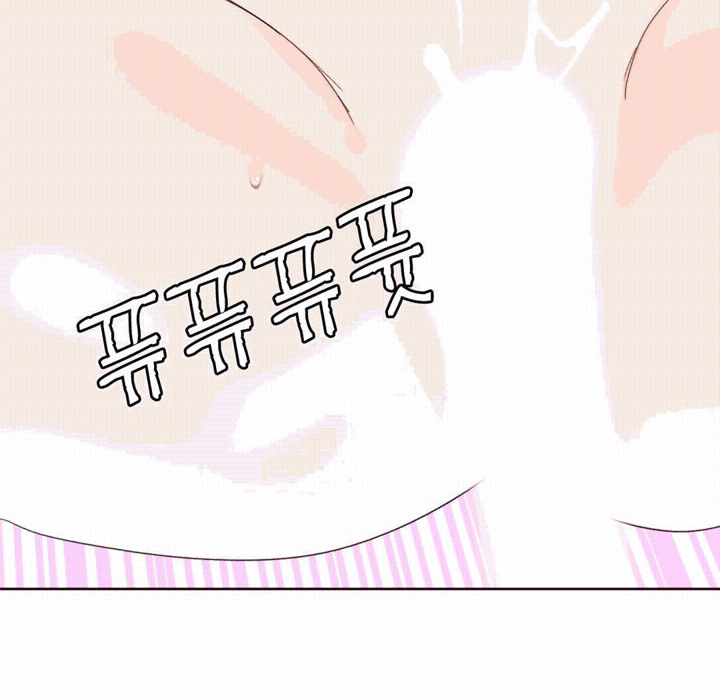 秘香 第42話 韩漫图片62