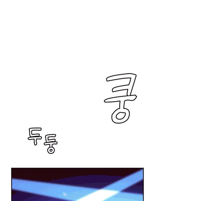 秘香 第44話 韩漫图片1