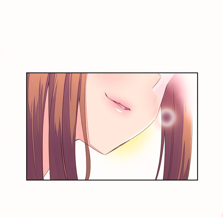 秘香 第45話 韩漫图片10