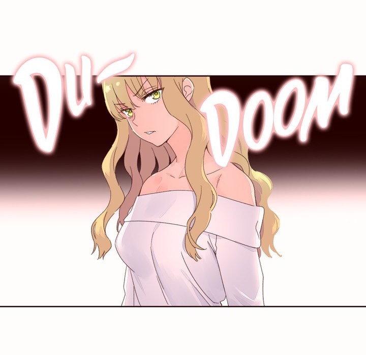 秘香 第46話 韩漫图片31
