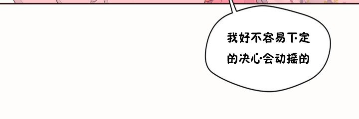 秘香 第48话 89.jpg