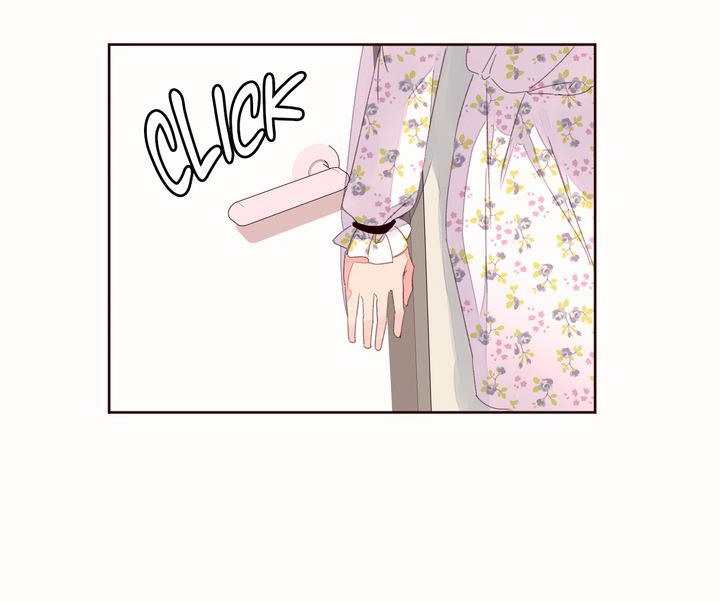 秘香 第49話 韩漫图片93