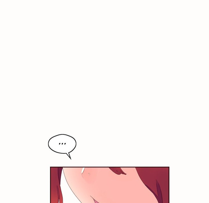 秘香 第49話 韩漫图片86
